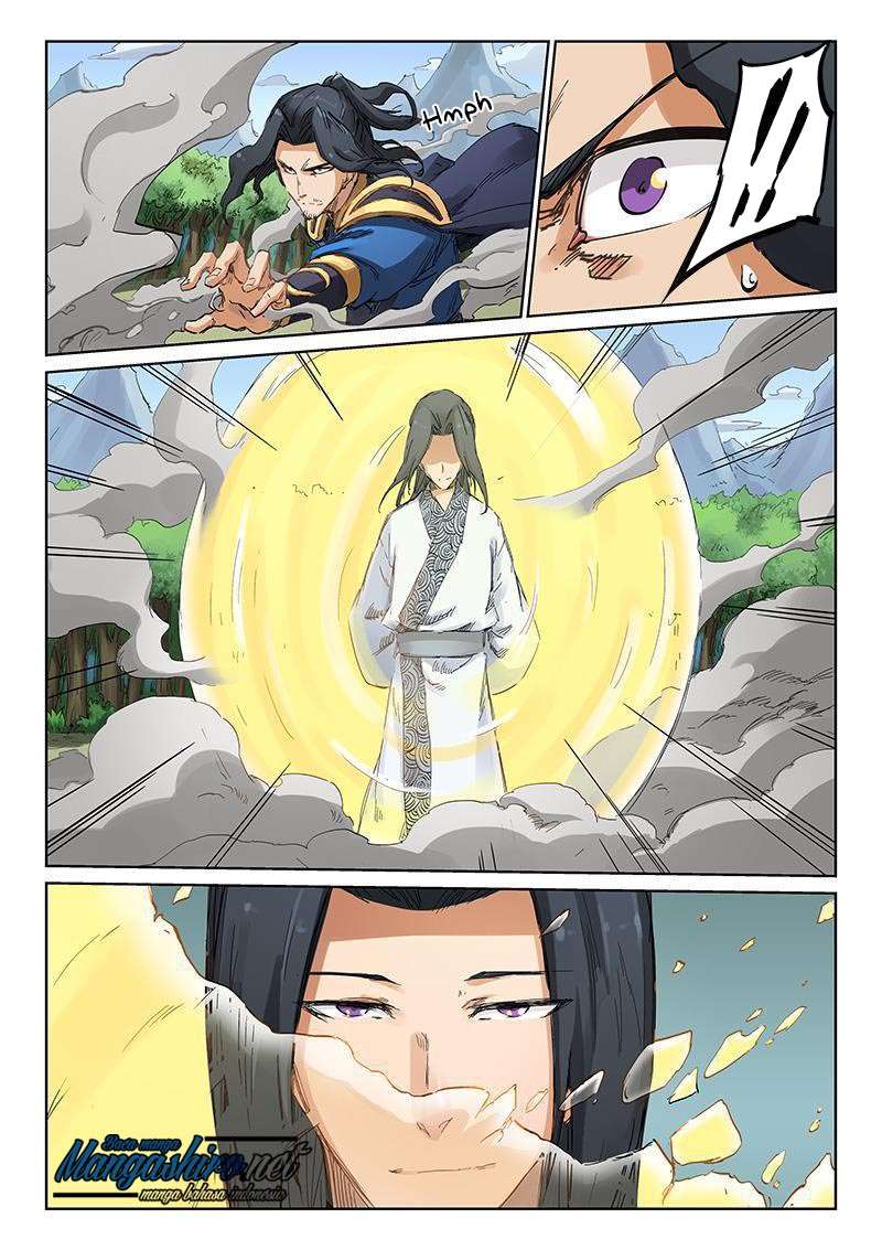 Star Martial God Technique Chapter 184 - halaman 3