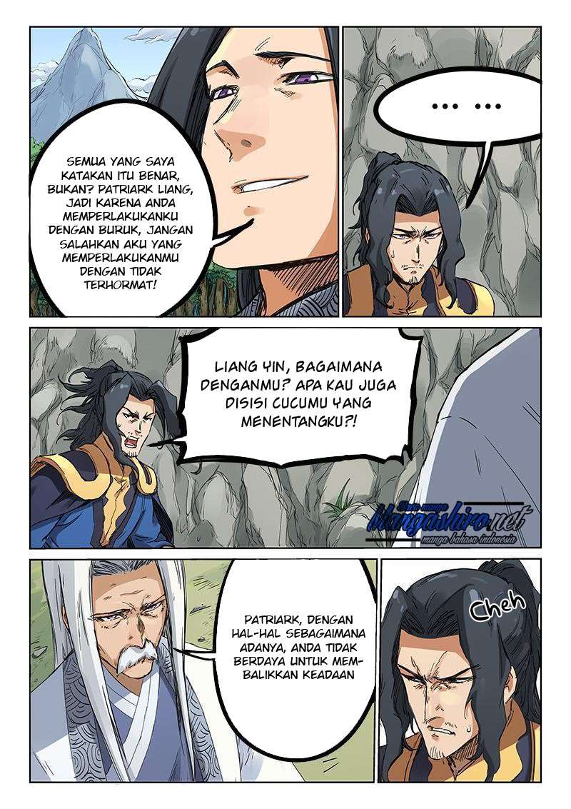 Star Martial God Technique Chapter 184 - halaman 7