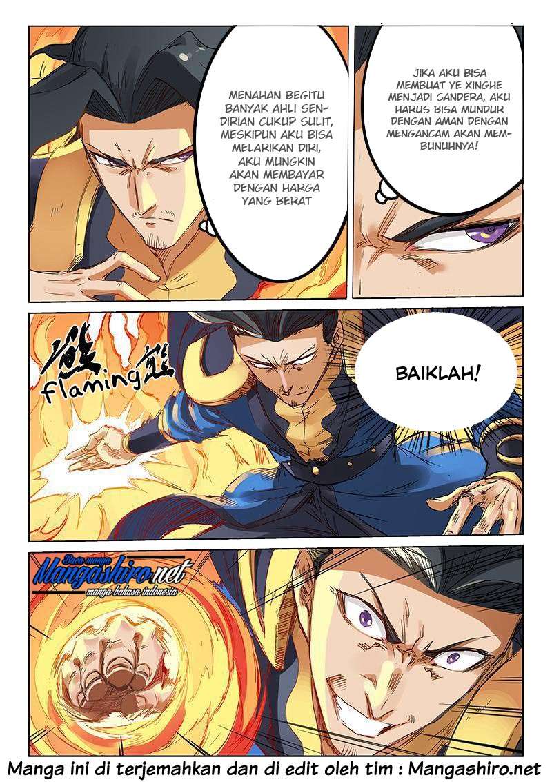 Star Martial God Technique Chapter 185 - halaman 10