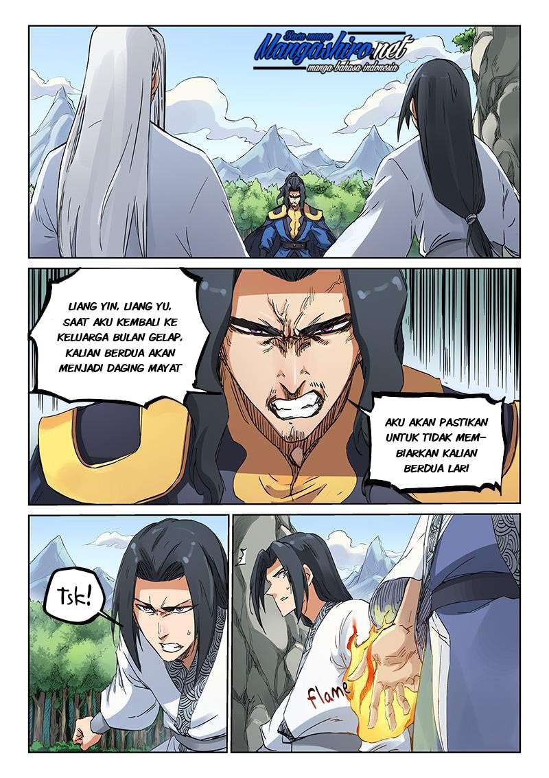Star Martial God Technique Chapter 185 - halaman 2