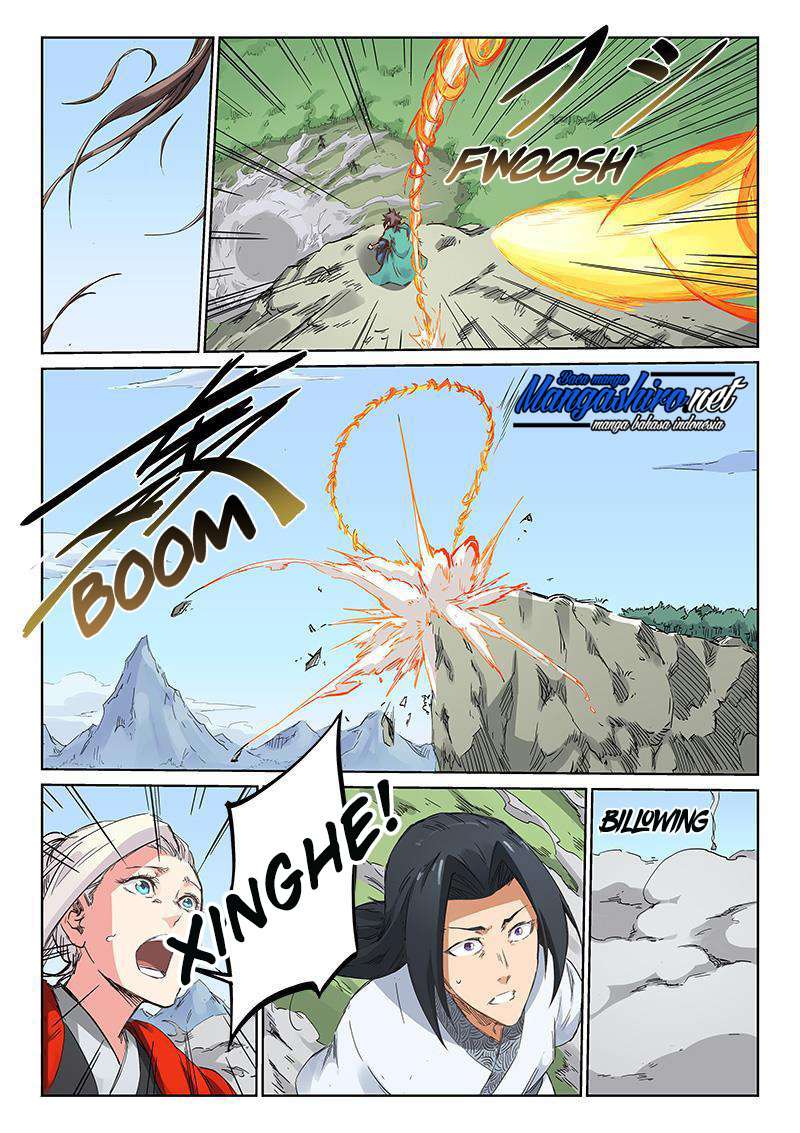 Star Martial God Technique Chapter 186 - halaman 1