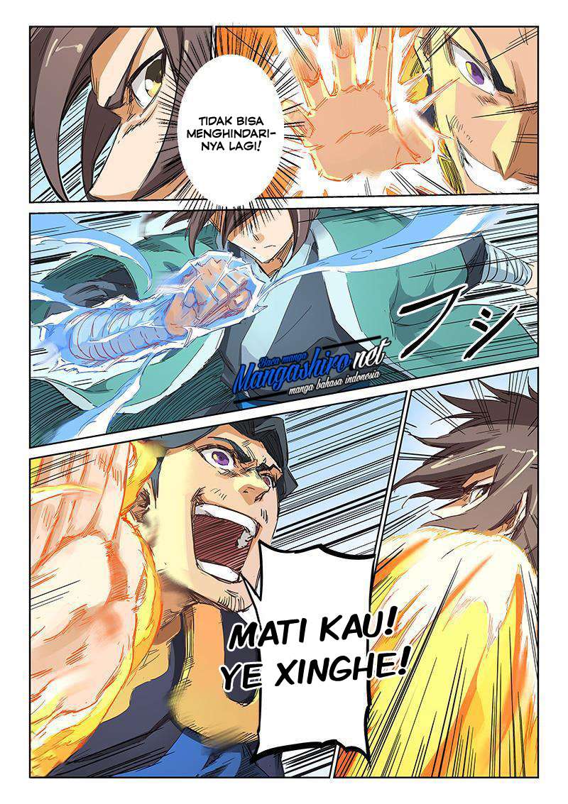 Star Martial God Technique Chapter 186 - halaman 5