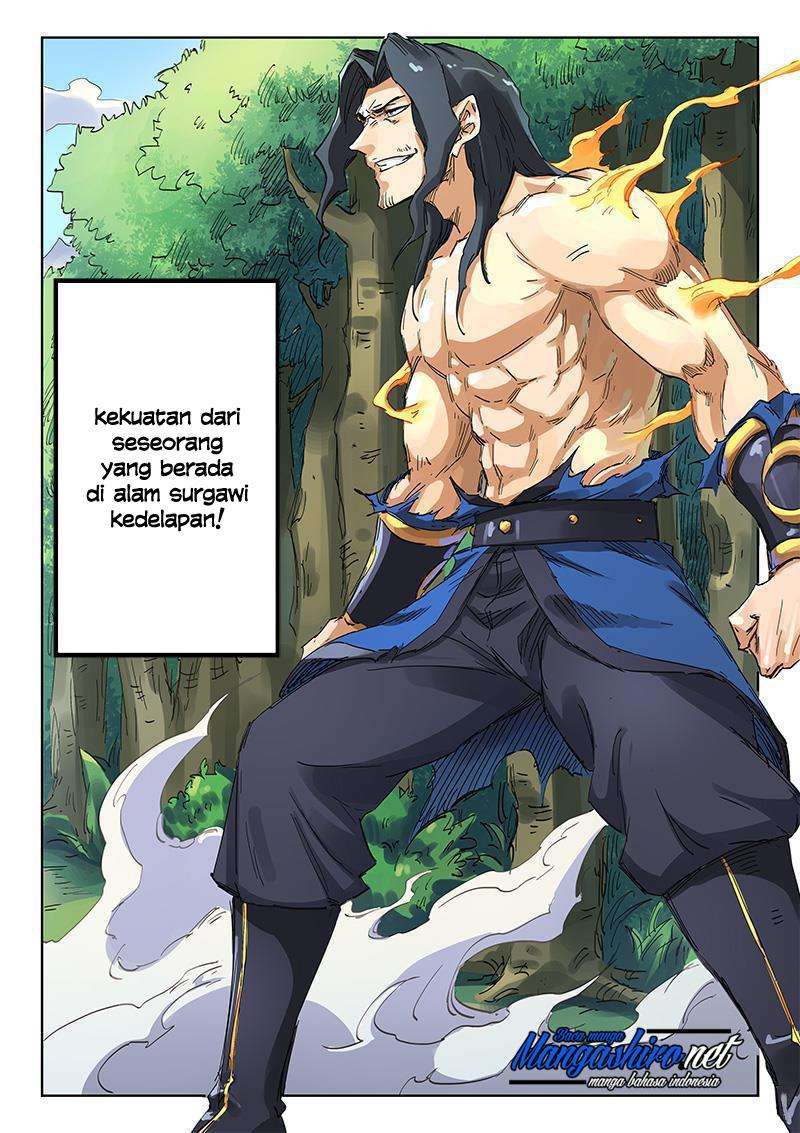 Star Martial God Technique Chapter 188 - halaman 3