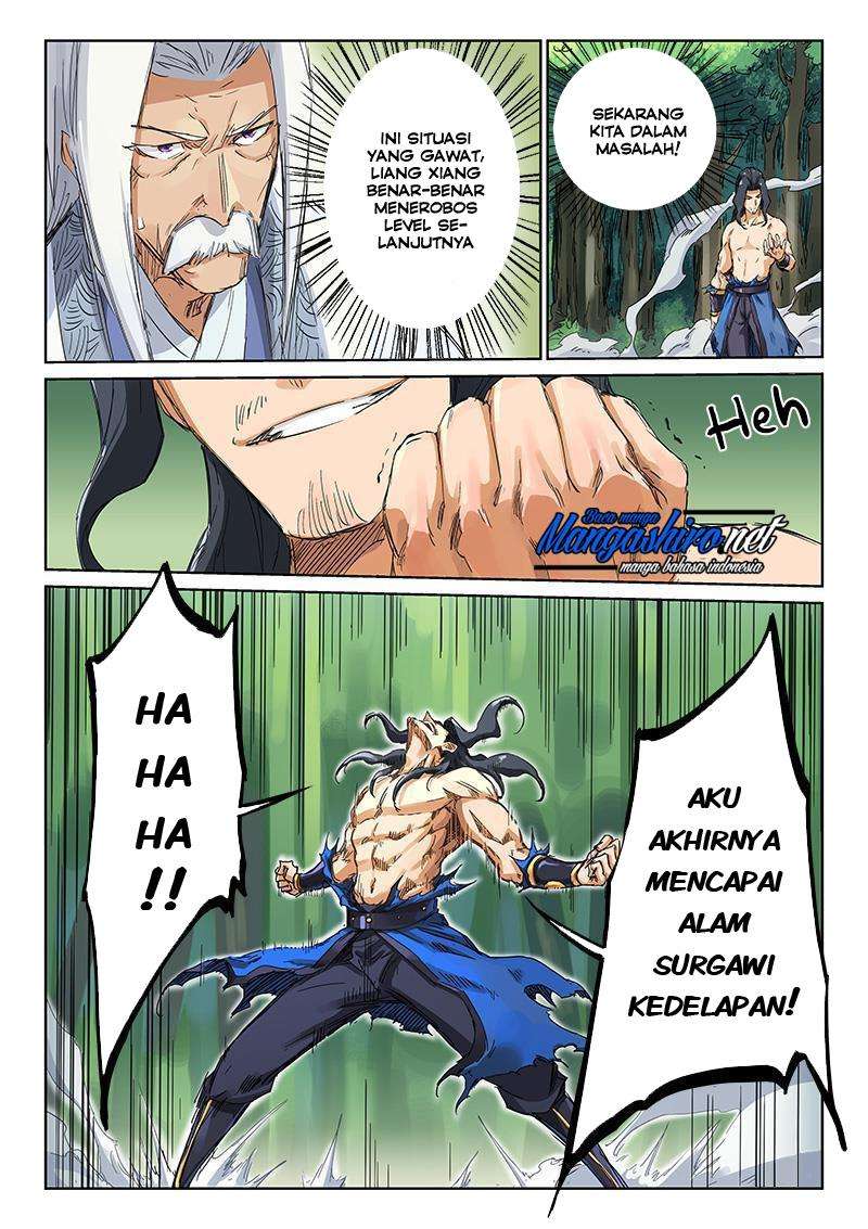 Star Martial God Technique Chapter 188 - halaman 5