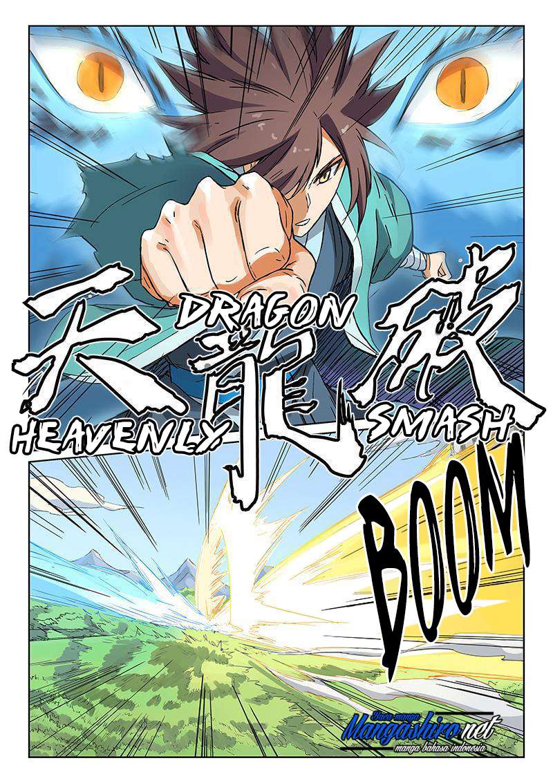 Star Martial God Technique Chapter 189 - halaman 5