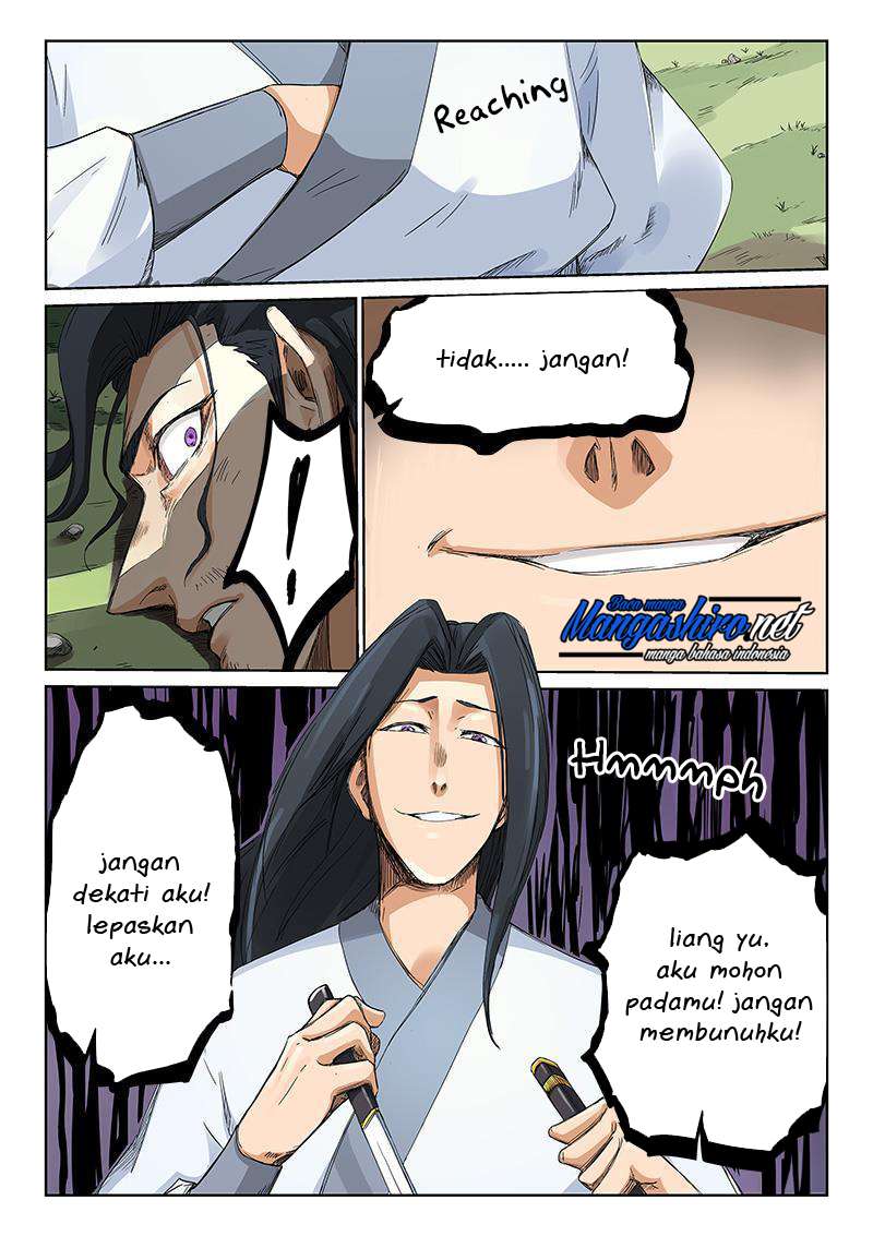 Star Martial God Technique Chapter 190 - halaman 1