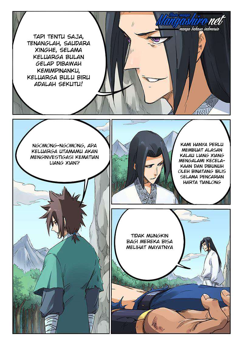Star Martial God Technique Chapter 190 - halaman 4