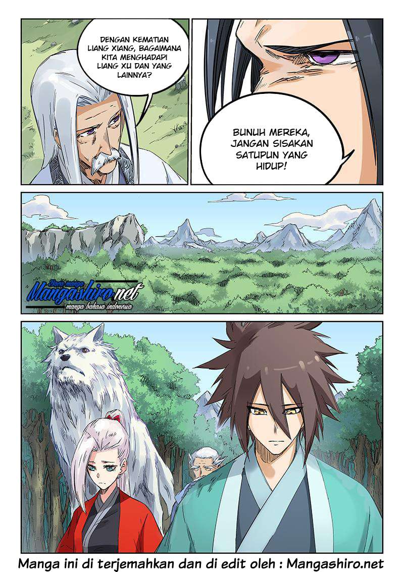 Star Martial God Technique Chapter 190 - halaman 6