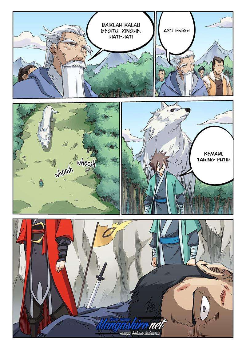 Star Martial God Technique Chapter 191 - halaman 1
