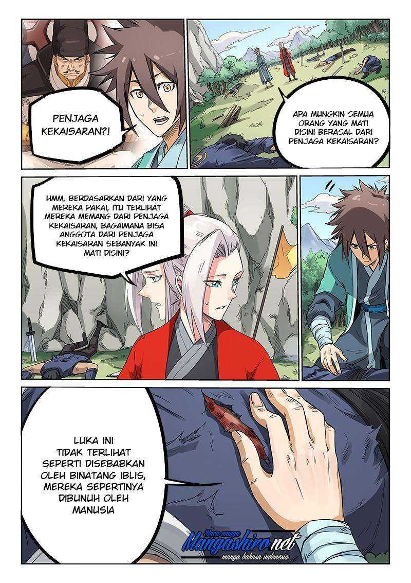 Star Martial God Technique Chapter 191 - halaman 3