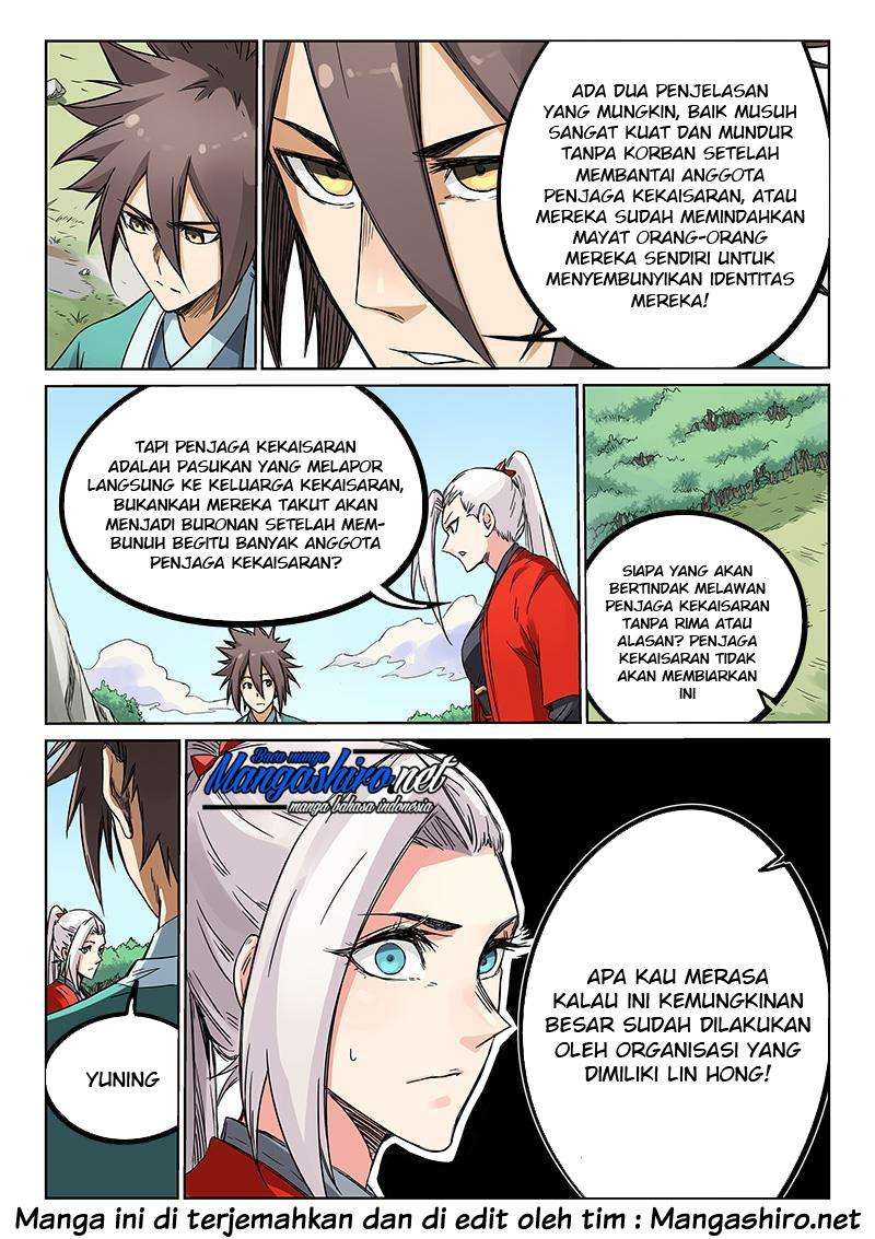 Star Martial God Technique Chapter 191 - halaman 5