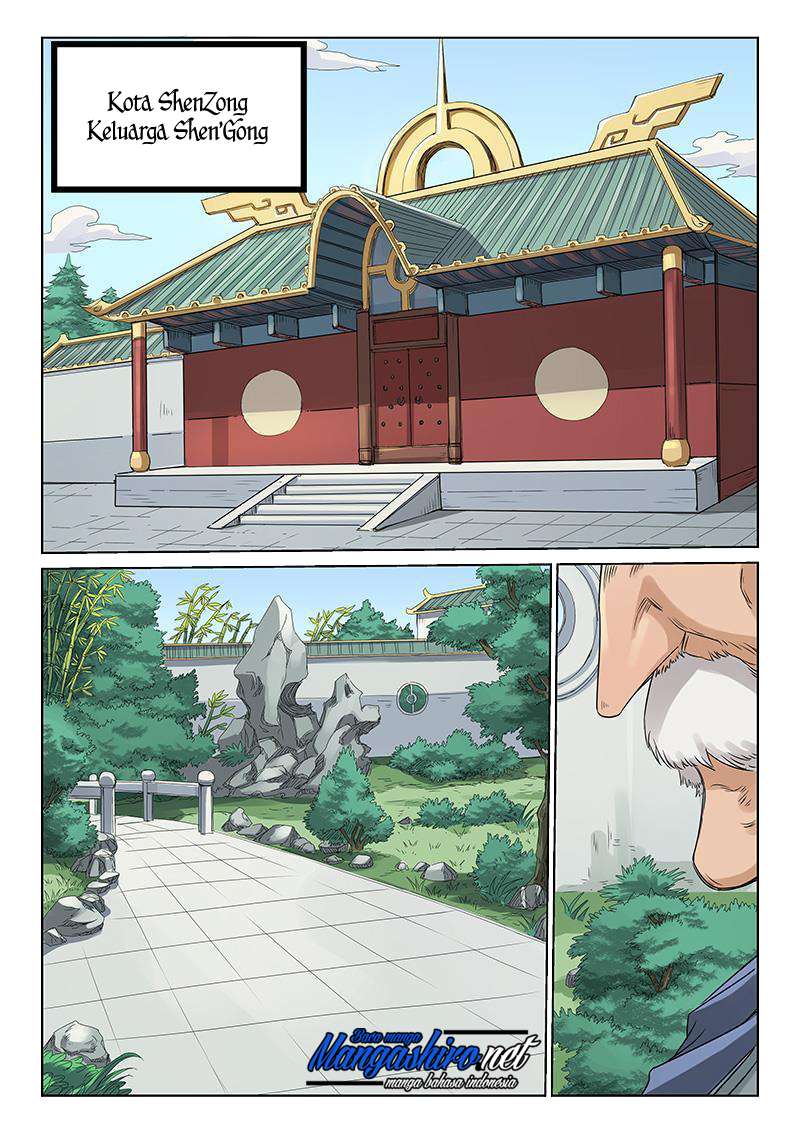 Star Martial God Technique Chapter 192 - halaman 11