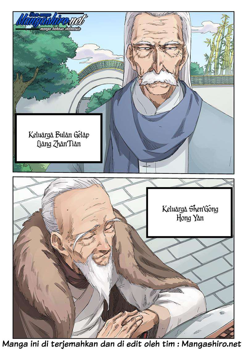 Star Martial God Technique Chapter 192 - halaman 12