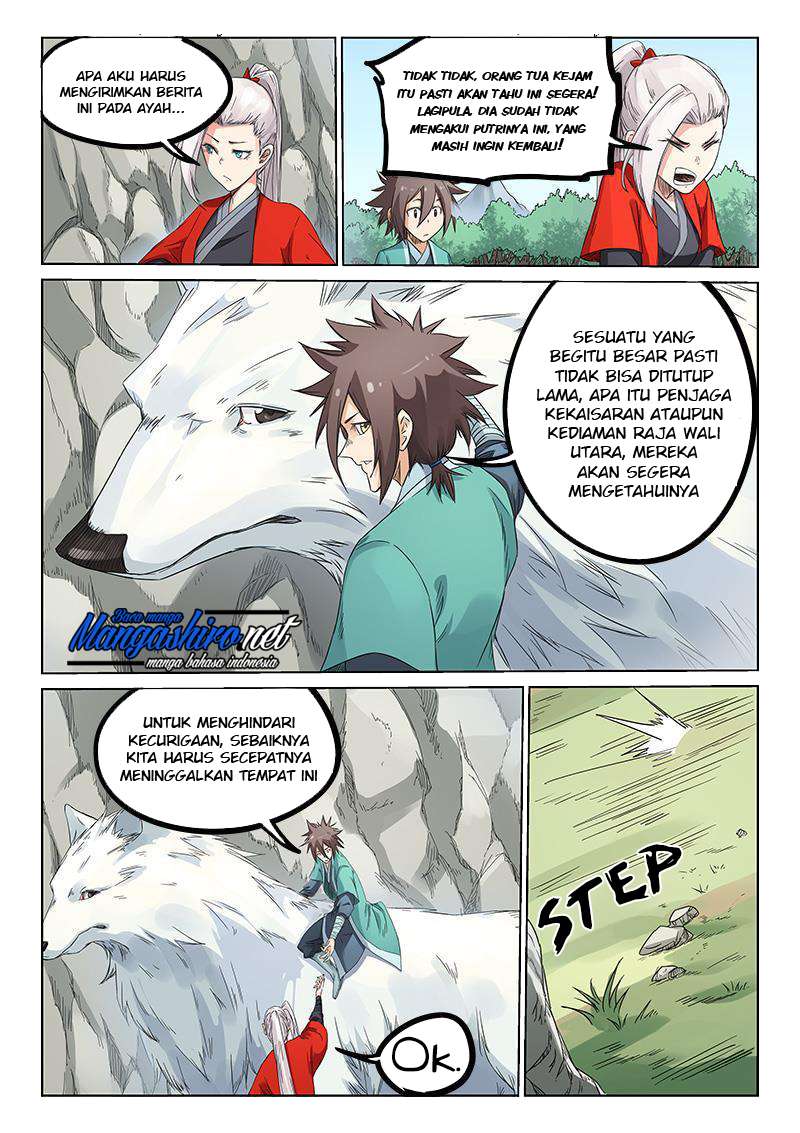 Star Martial God Technique Chapter 192 - halaman 5