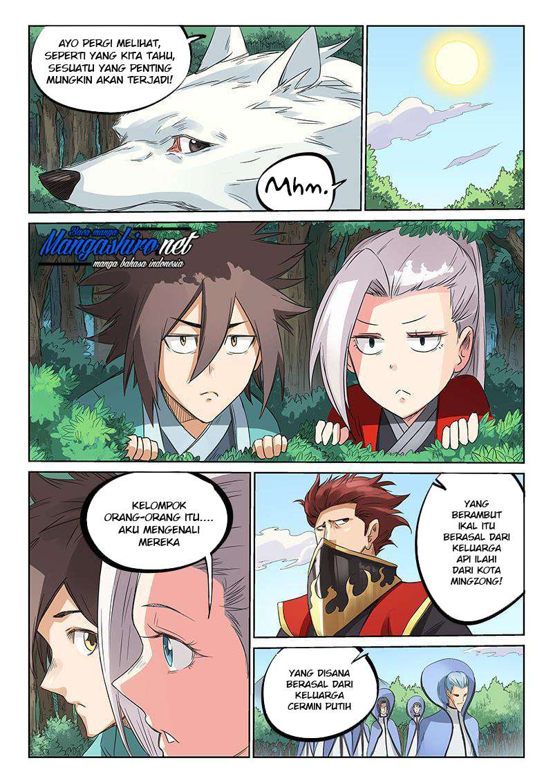 Star Martial God Technique Chapter 192 - halaman 7