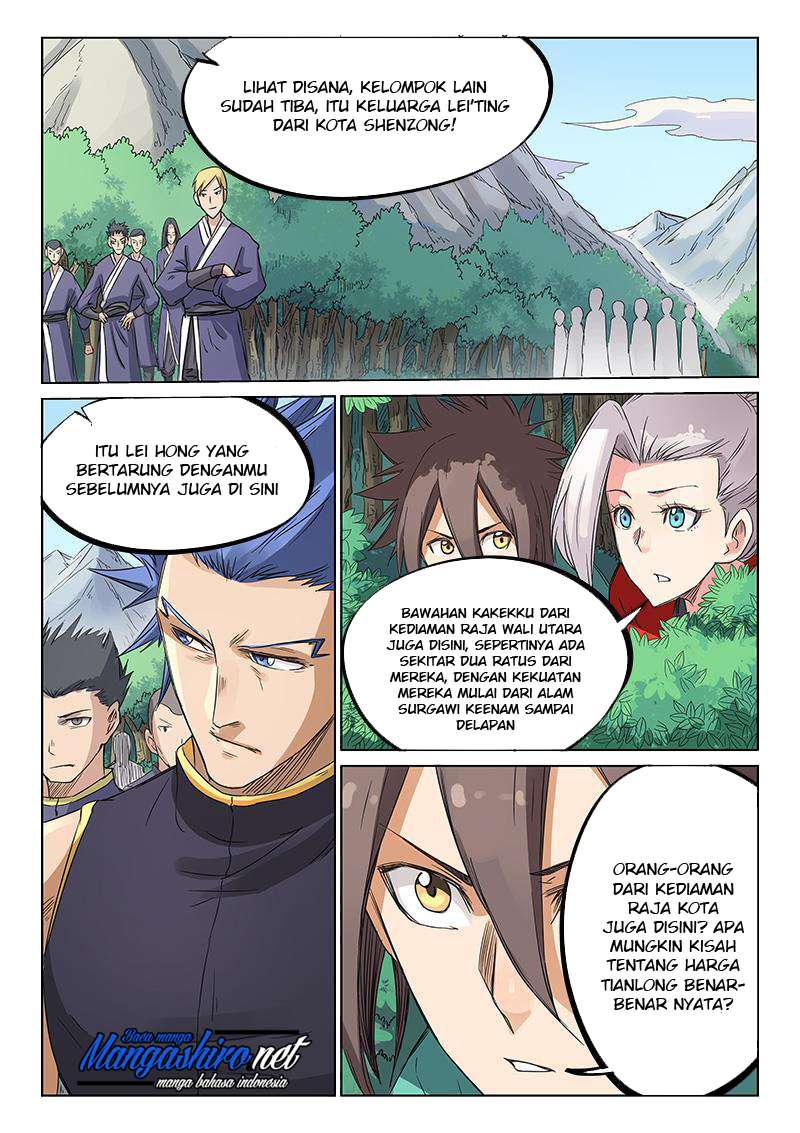 Star Martial God Technique Chapter 192 - halaman 8