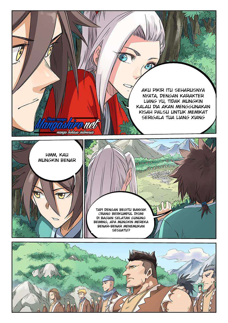 Star Martial God Technique Chapter 192 - halaman 9