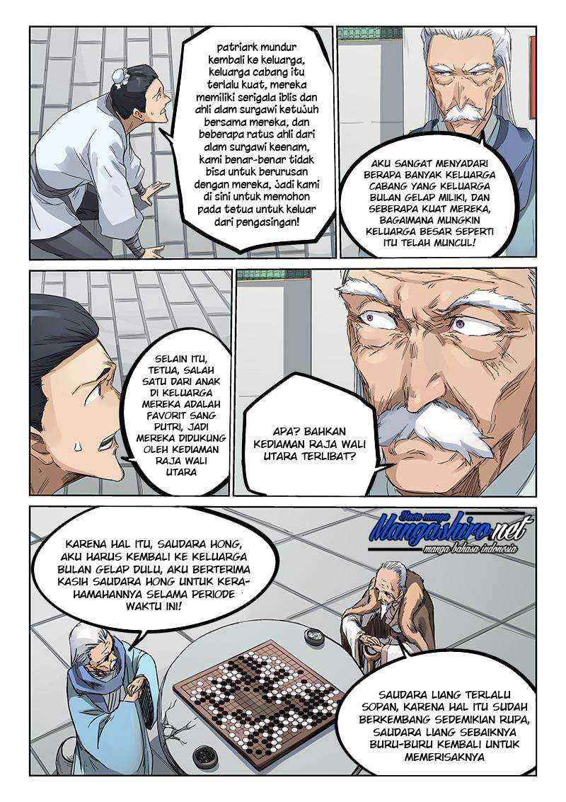 Star Martial God Technique Chapter 193 - halaman 3