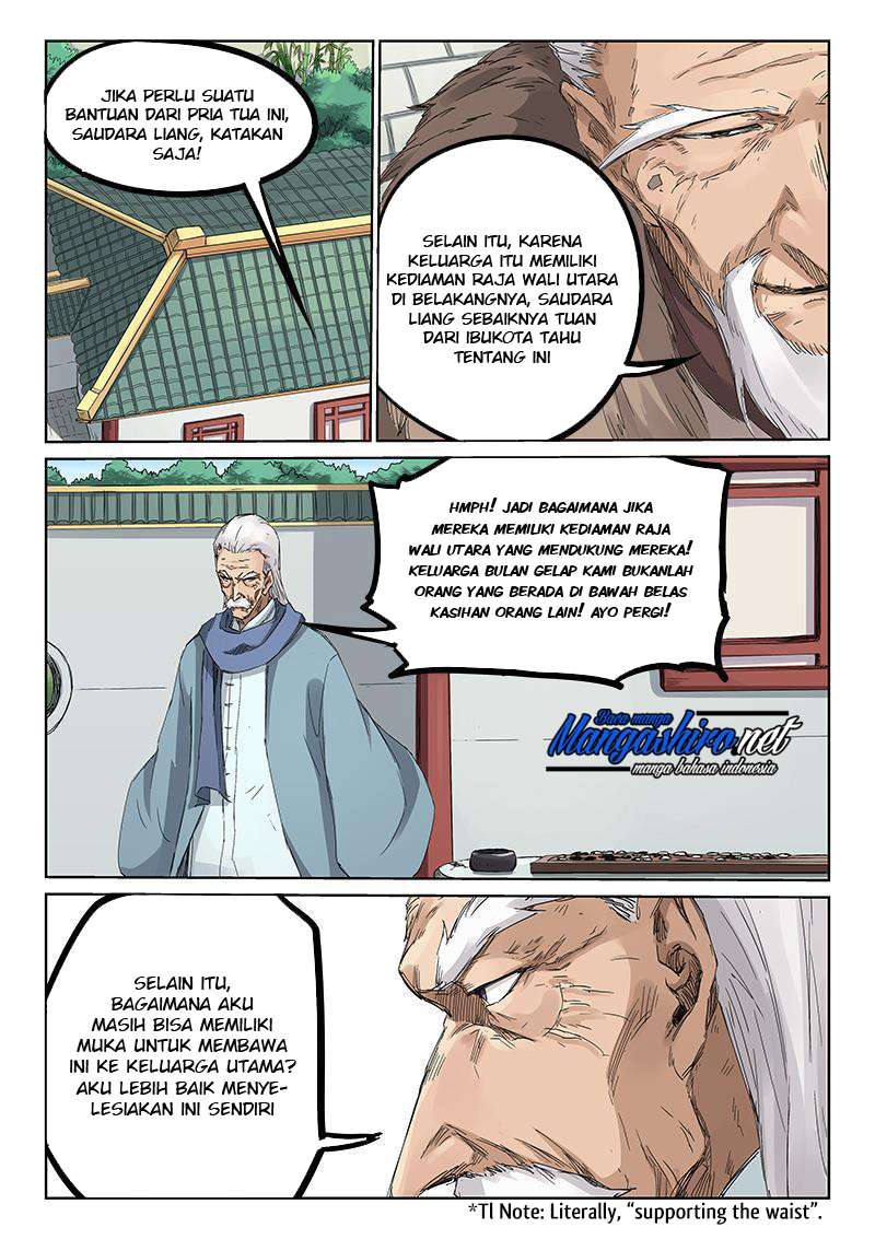 Star Martial God Technique Chapter 193 - halaman 4