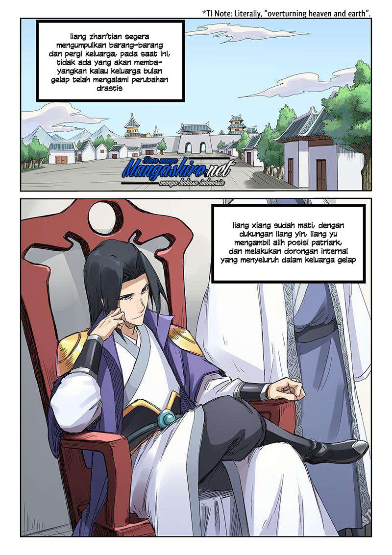 Star Martial God Technique Chapter 193 - halaman 5