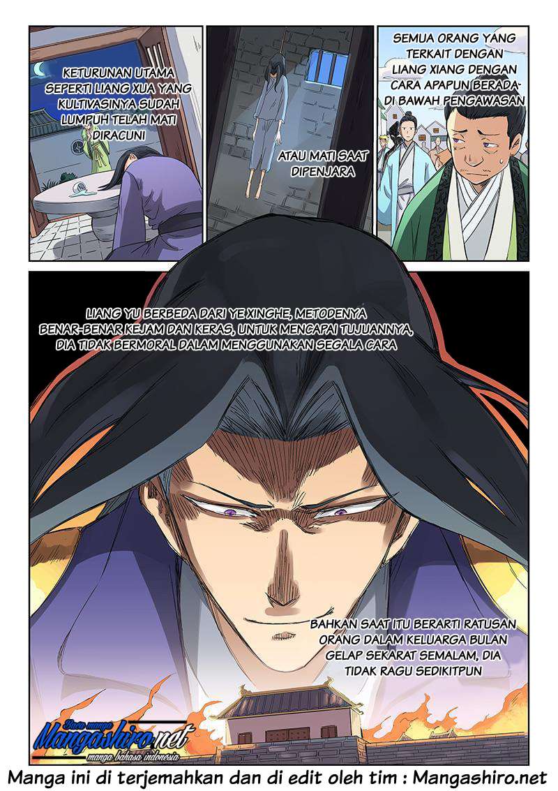 Star Martial God Technique Chapter 193 - halaman 6