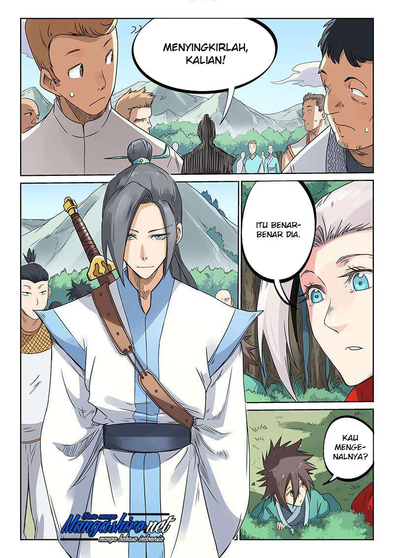 Star Martial God Technique Chapter 194 - halaman 8