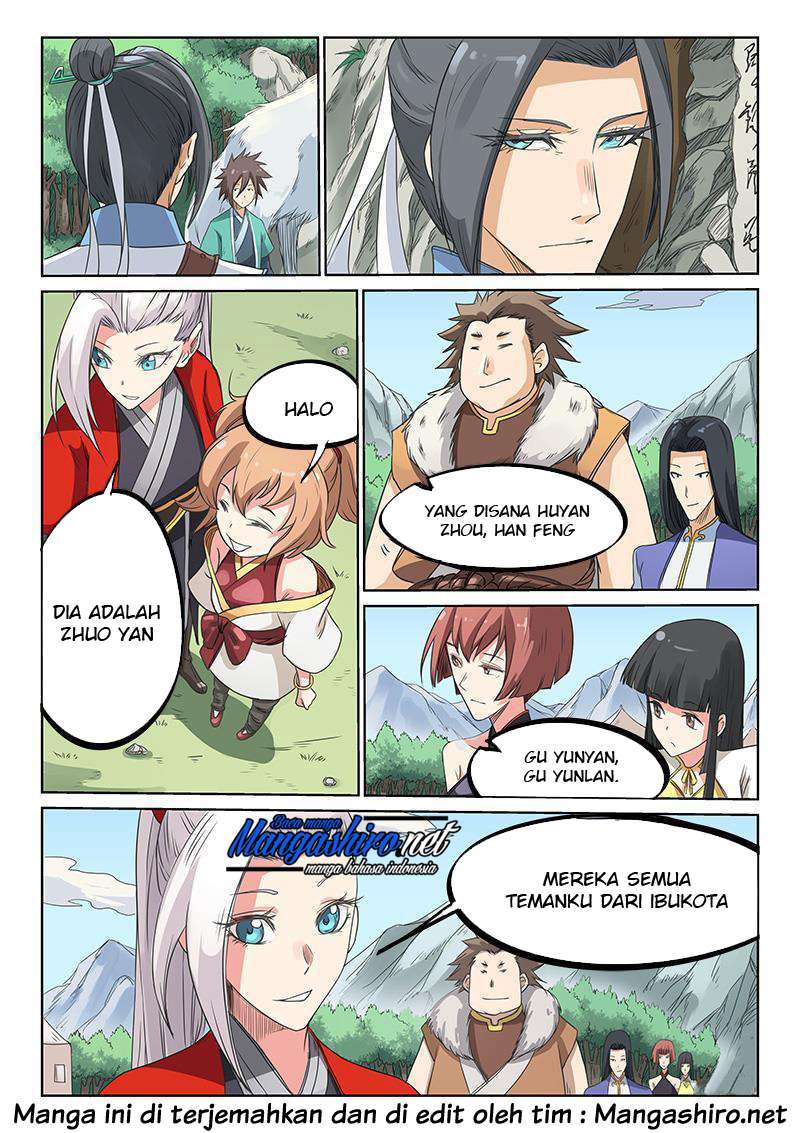 Star Martial God Technique Chapter 195 - halaman 12