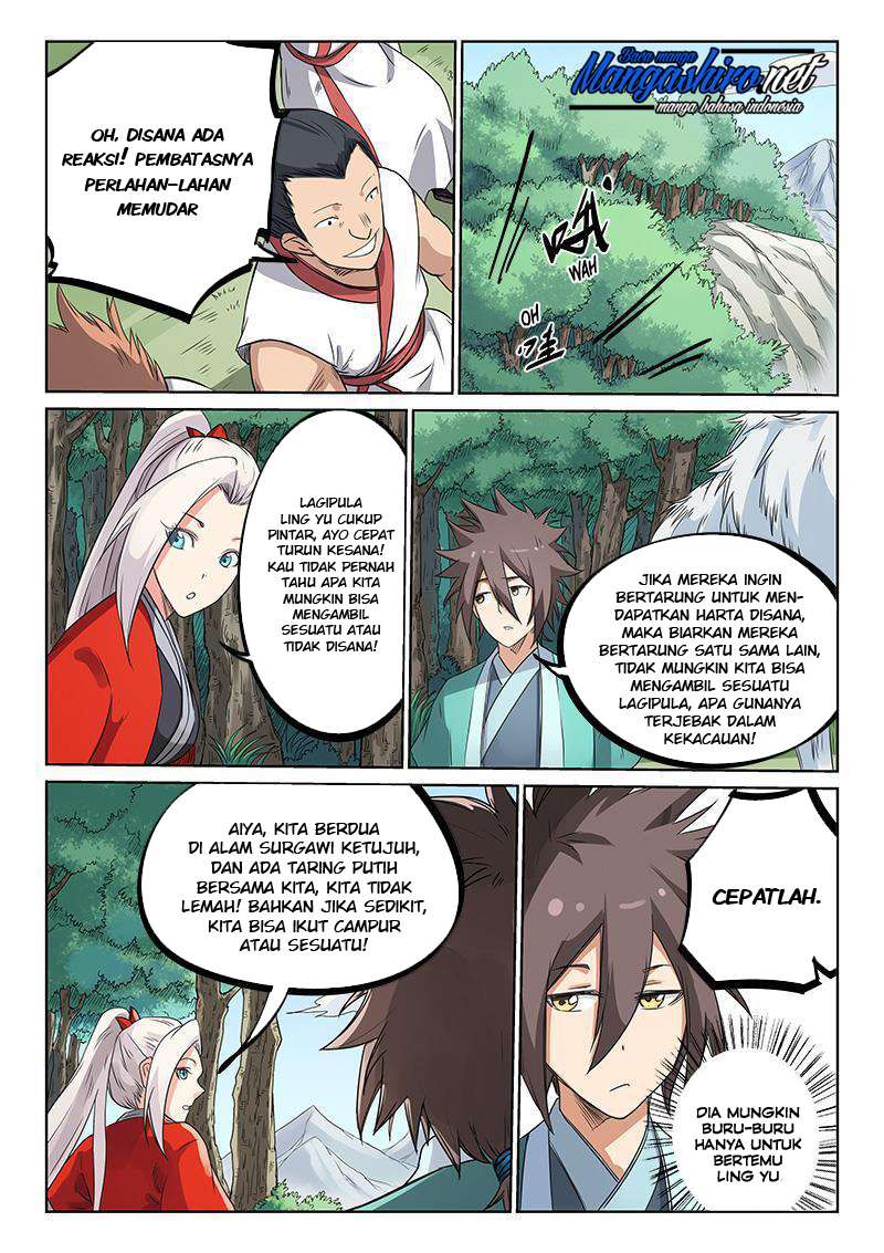 Star Martial God Technique Chapter 195 - halaman 7