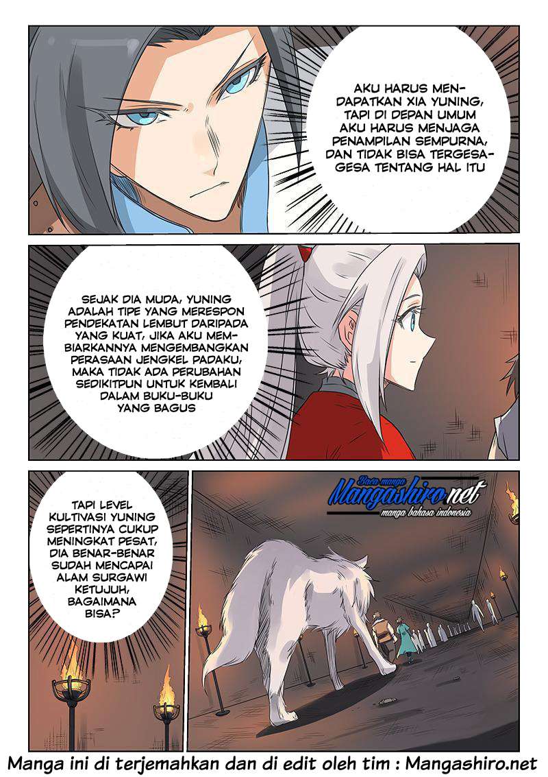 Star Martial God Technique Chapter 196 - halaman 6