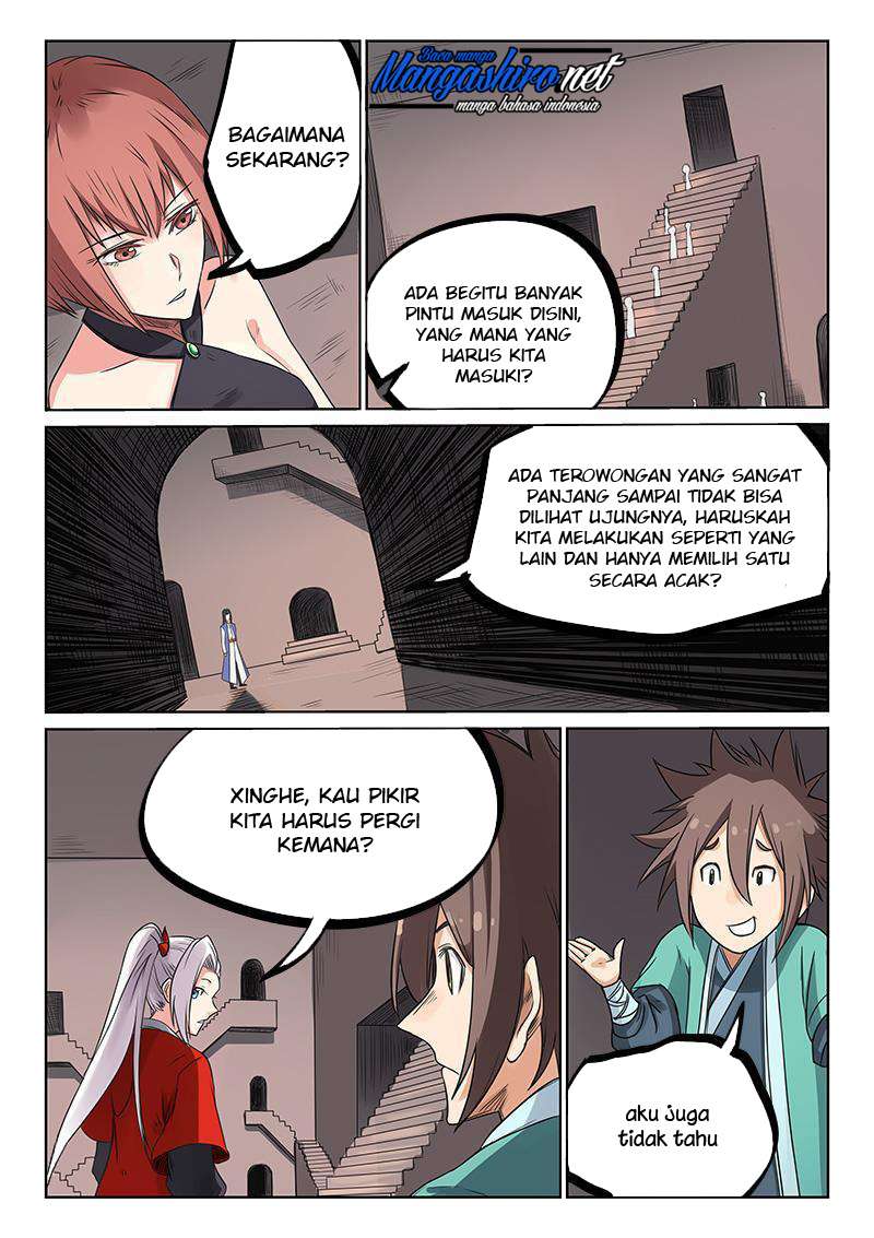 Star Martial God Technique Chapter 197 - halaman 2