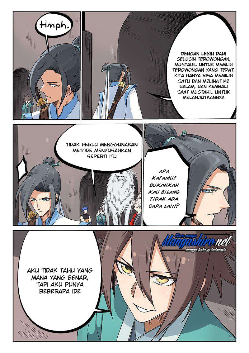 Star Martial God Technique Chapter 197 - halaman 3