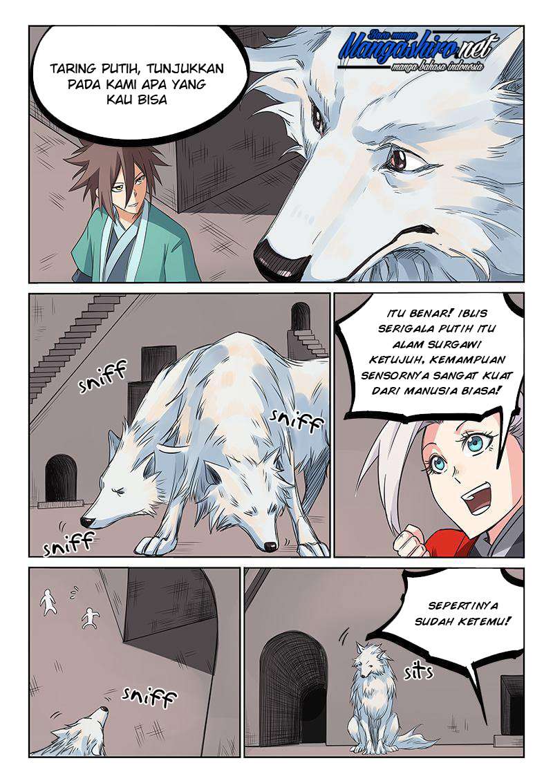 Star Martial God Technique Chapter 197 - halaman 4