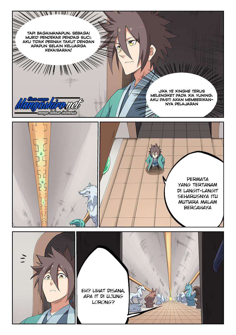 Star Martial God Technique Chapter 198 - halaman 7