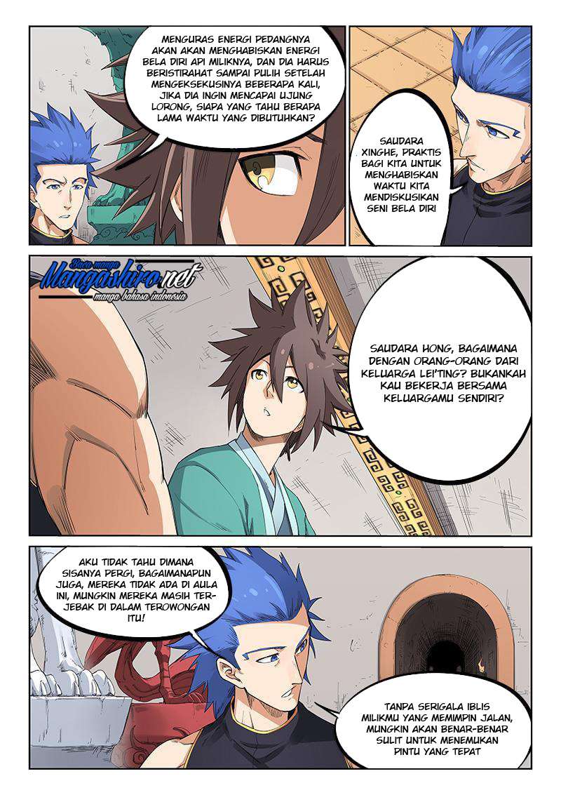 Star Martial God Technique Chapter 201 - halaman 5