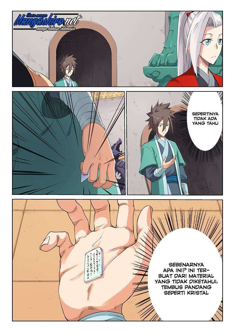Star Martial God Technique Chapter 202 - halaman 2