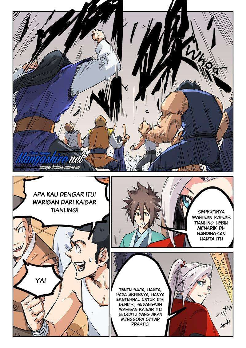 Star Martial God Technique Chapter 202 - halaman 8