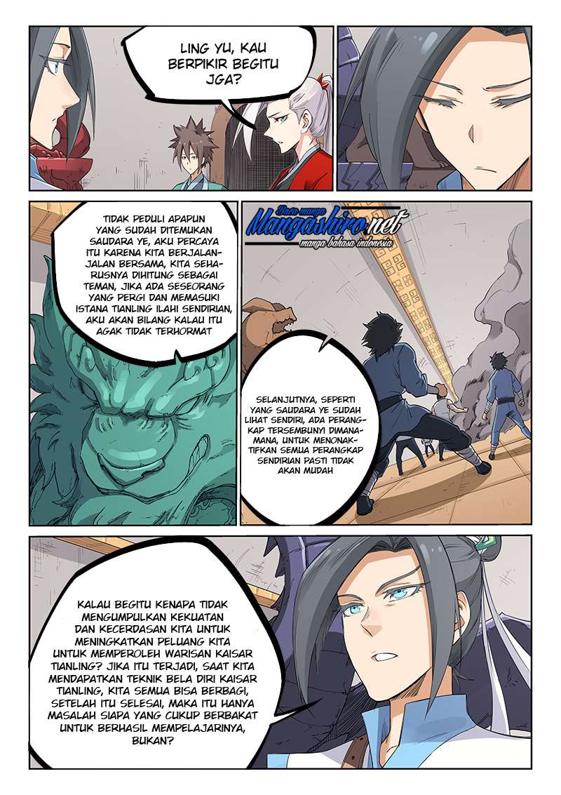Star Martial God Technique Chapter 203 - halaman 1