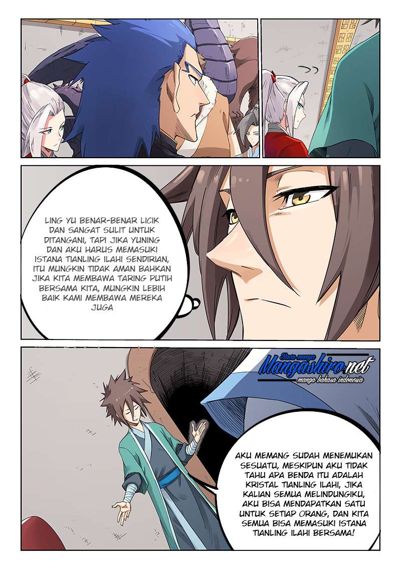 Star Martial God Technique Chapter 203 - halaman 2