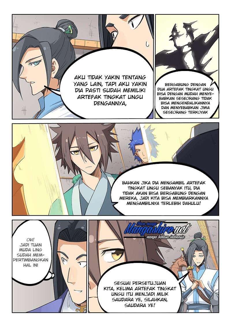 Star Martial God Technique Chapter 204 - halaman 1