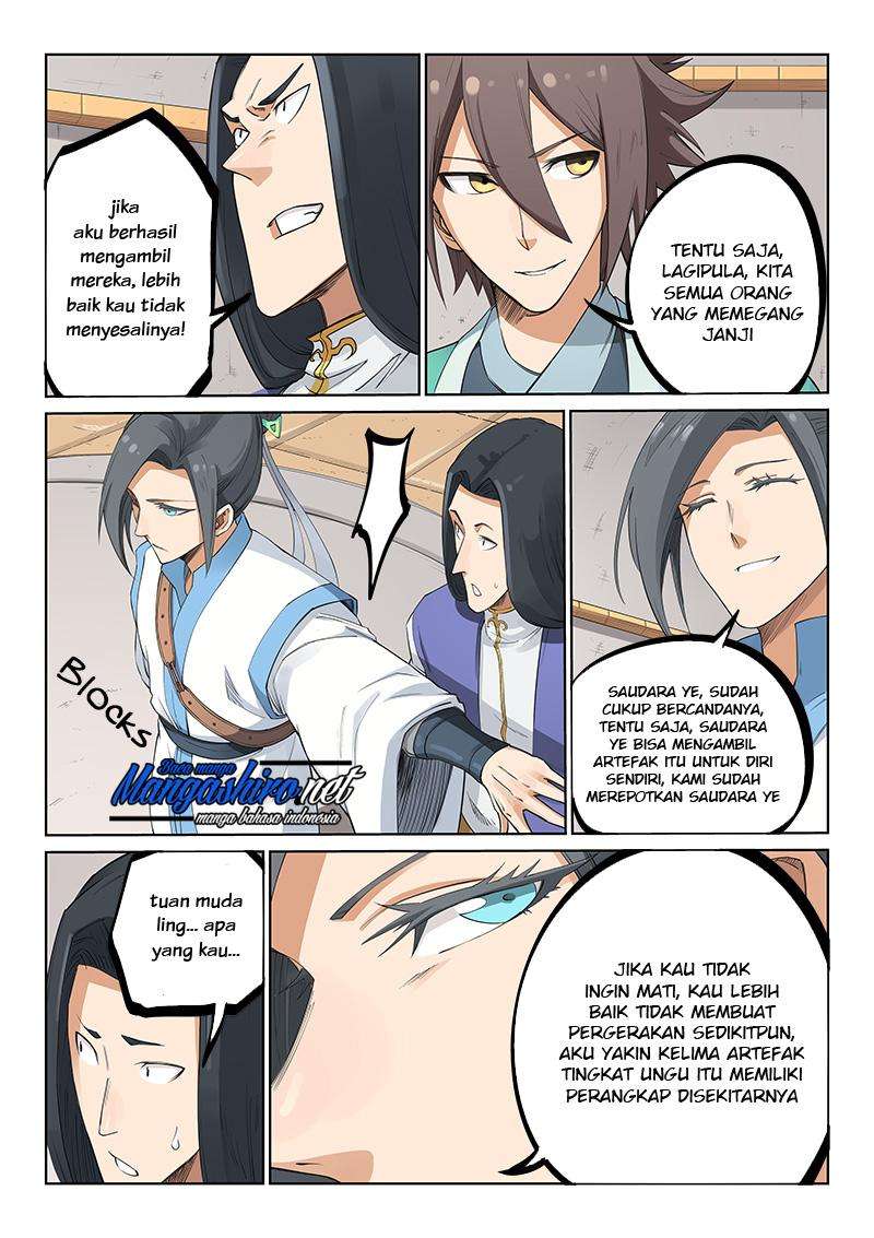 Star Martial God Technique Chapter 204 - halaman 3
