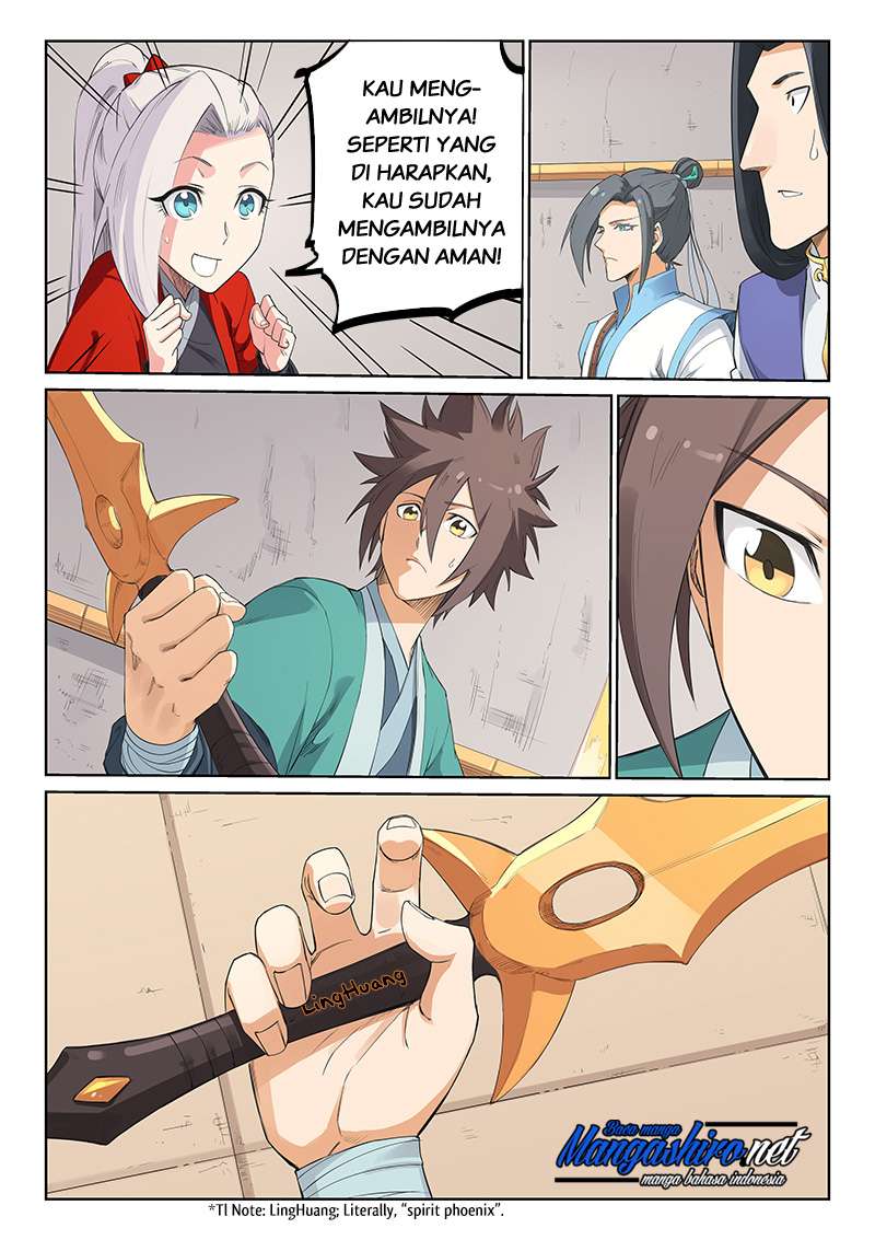 Star Martial God Technique Chapter 205 - halaman 7