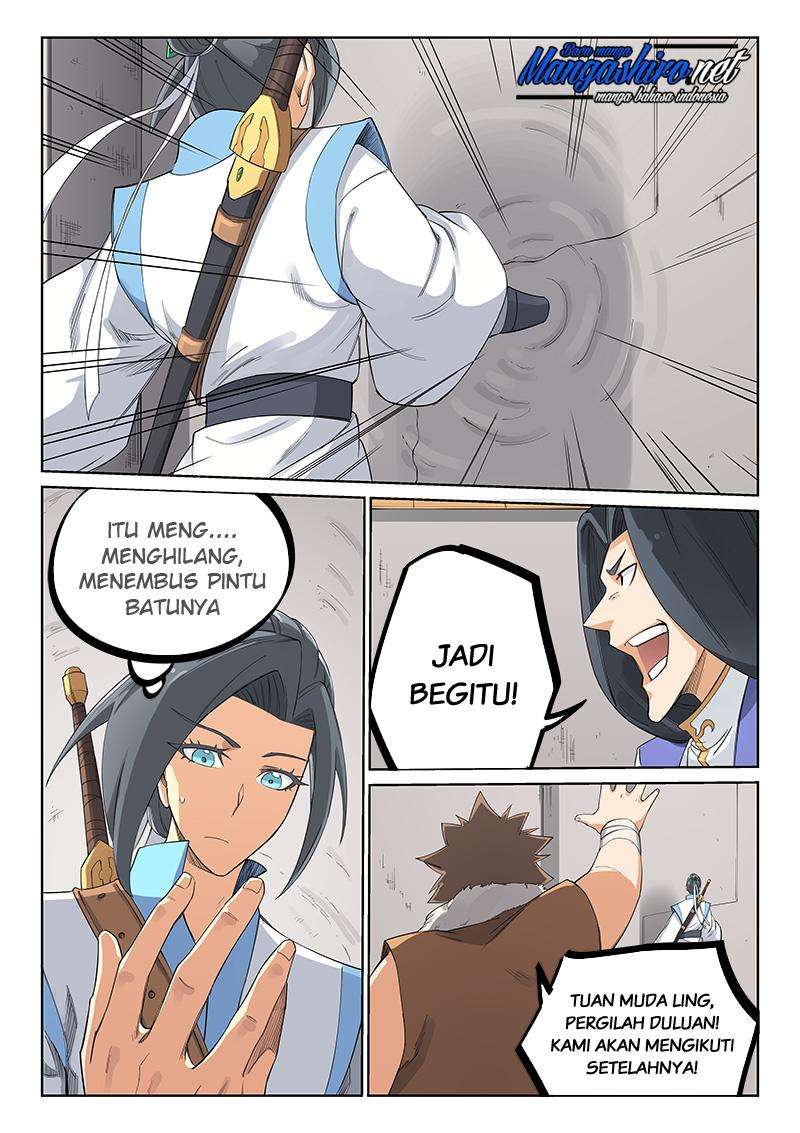 Star Martial God Technique Chapter 206 - halaman 10