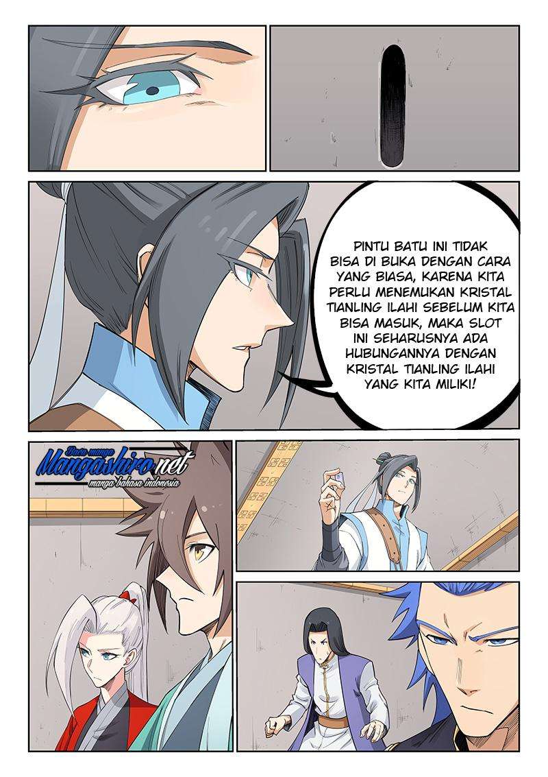 Star Martial God Technique Chapter 206 - halaman 8
