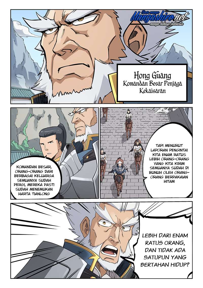 Star Martial God Technique Chapter 207 - halaman 5