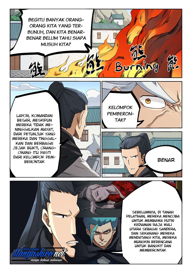 Star Martial God Technique Chapter 208 - halaman 2