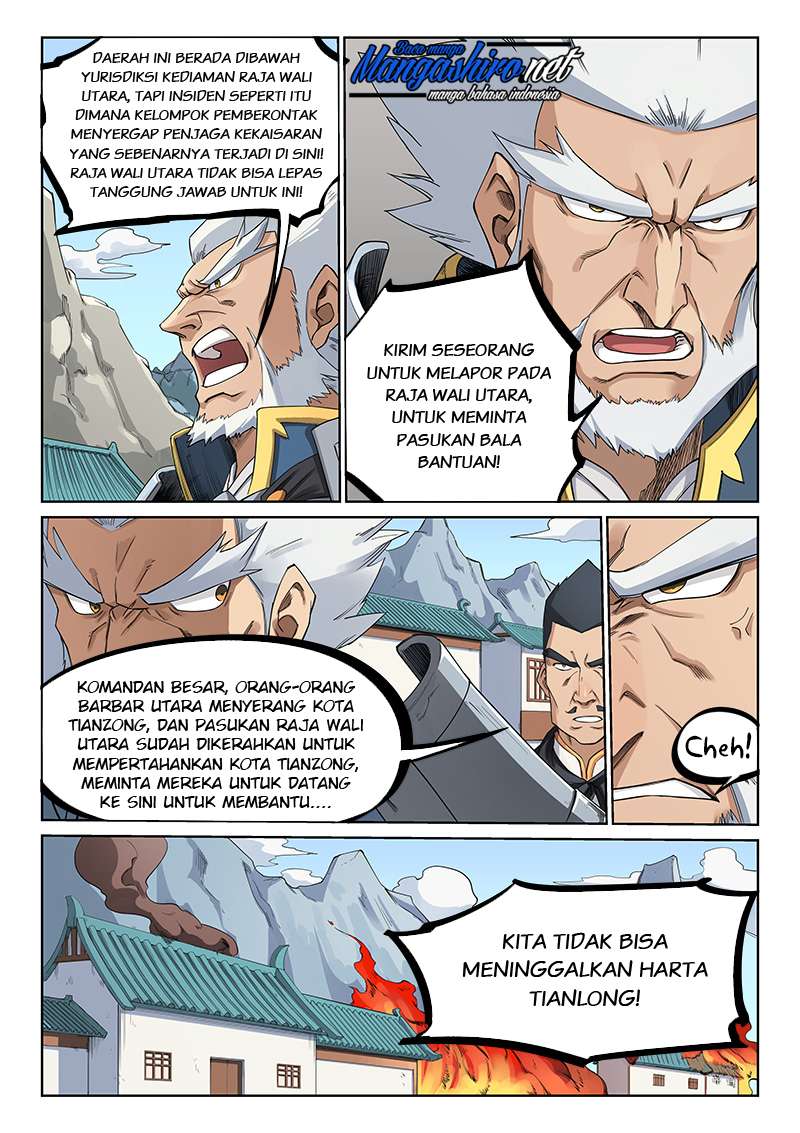 Star Martial God Technique Chapter 208 - halaman 3