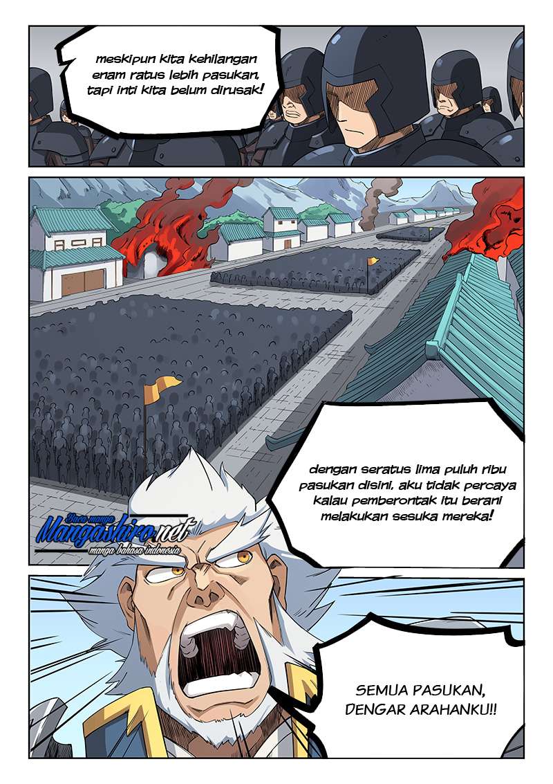 Star Martial God Technique Chapter 208 - halaman 5