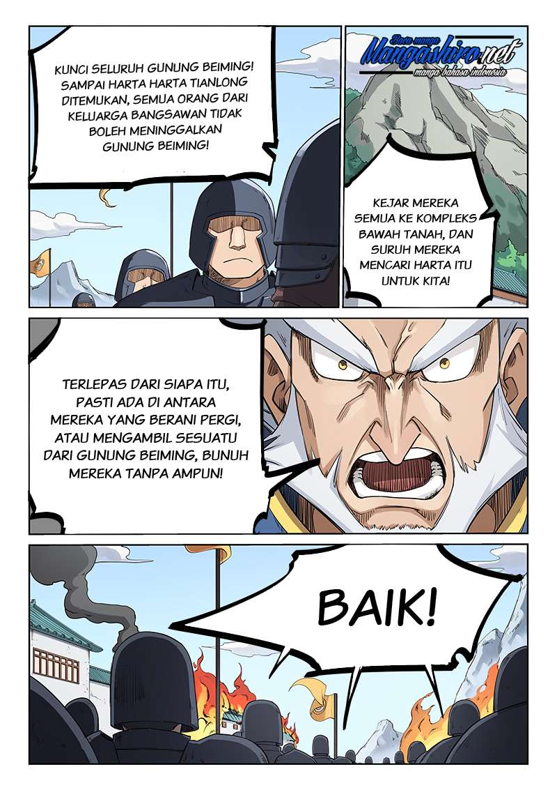Star Martial God Technique Chapter 208 - halaman 6