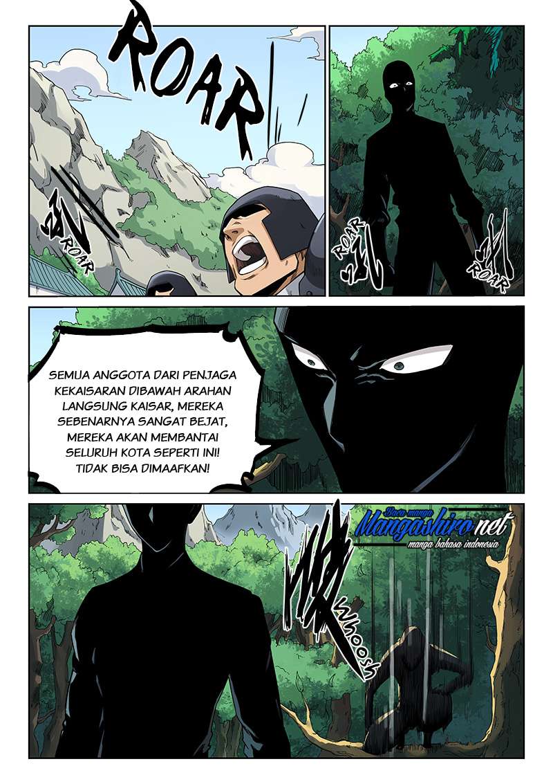 Star Martial God Technique Chapter 208 - halaman 7