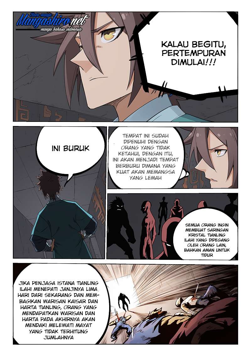 Star Martial God Technique Chapter 209 - halaman 1